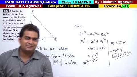 Class 10 Maths (Ex 7D Q5) Chapter : TRIANGLES (RS Agarwal 2019)