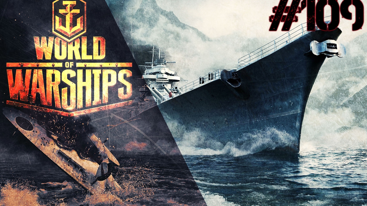 games people play Montana muß Capen / #109 / Lets Play World of Warships