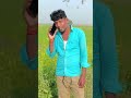 रोड पर आ गया 😆😆 Short video viral new comedy videos