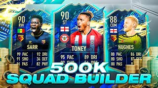 BEST 500K TEAM ON FIFA 21!! META SQUAD BUILDER FOR FUT CHAMPS!! #BUILDINGONABUDGET - ULTIMATE TEAM