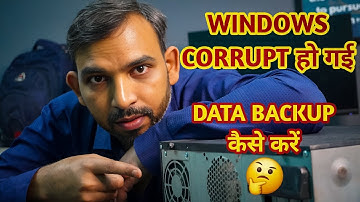 How To Take Data Backup of Corrupted Windows | Techsolwin