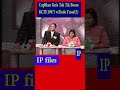 Cuplikan Kuis Tak Tik Boom RCTI (1997) w/Dede Yusuf (Part 3) #retro #tv #kuislucu #gameshow #quiz