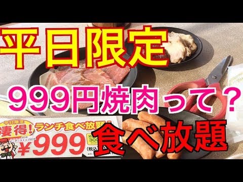 萌え 動画 掲示板