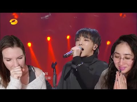 华晨宇 Hua Chenyu《易燃易爆炸》Inflammable and Explosive Episode 8 The Singer 2018 Reaction Video
