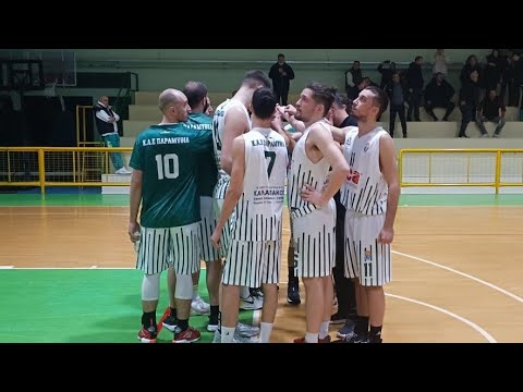 Post-Game δηλώσεις c.