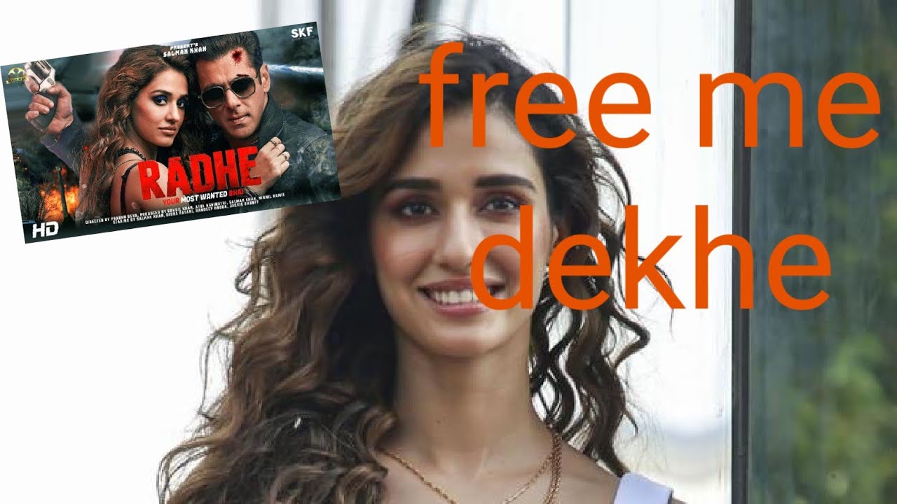 Radhe movie kaise dekhe free me |Salman Khan radhe movie full hd story Mumbai roll  review wollywood