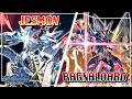 Digimon card game  jesmon red vs ragnaloardmon black st1213