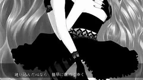 Download トゥライ Magnet 歌ってみた Mp4 Mp3