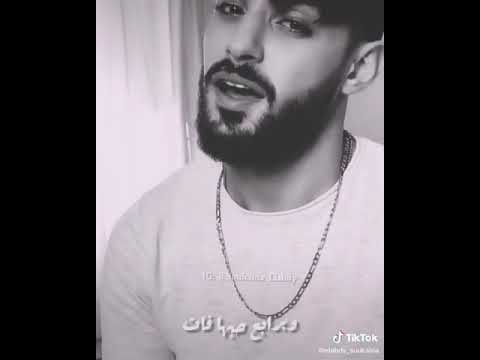 بصف الأول كنا رفاق بالتاني على بيت نمرأ