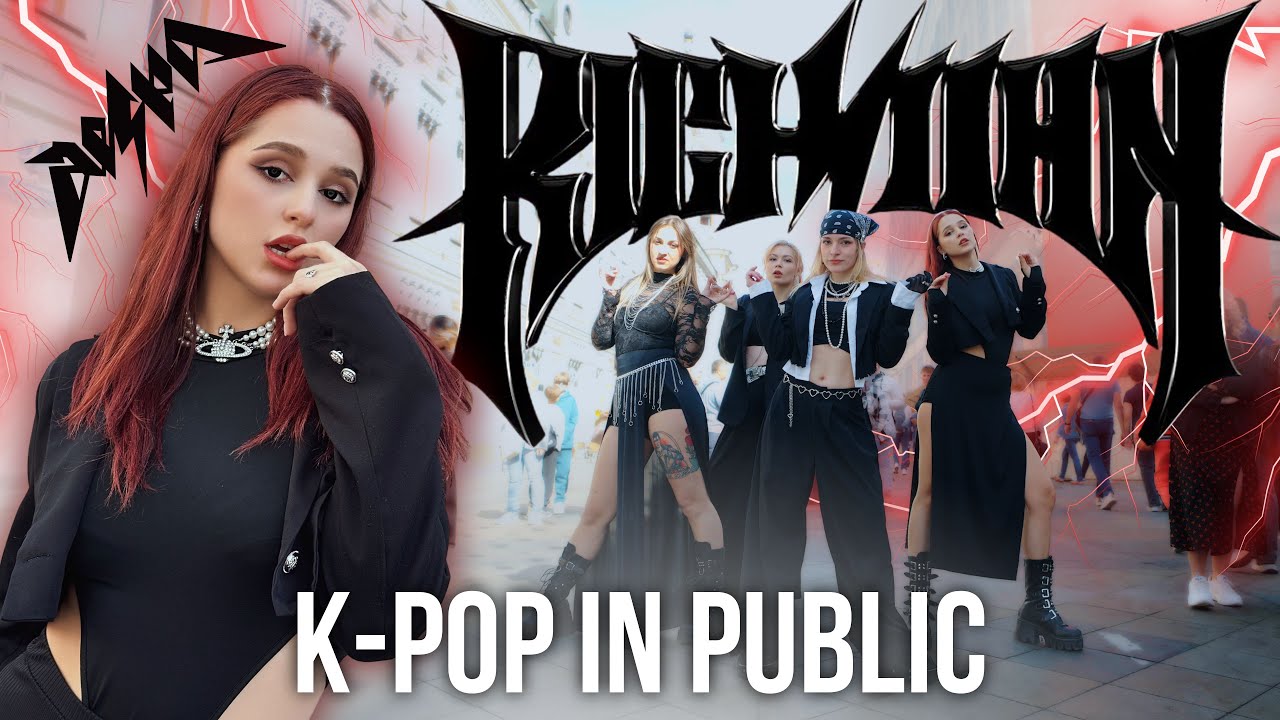 [ K-POP IN PUBLIC | ONE TAKE ] aespa 에스파 'Rich Man' | cover by GPARDS