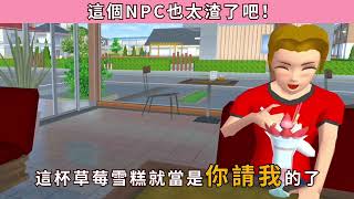 yhxymnq 81483 0 V 0812 GG TW 1280x720 gyx