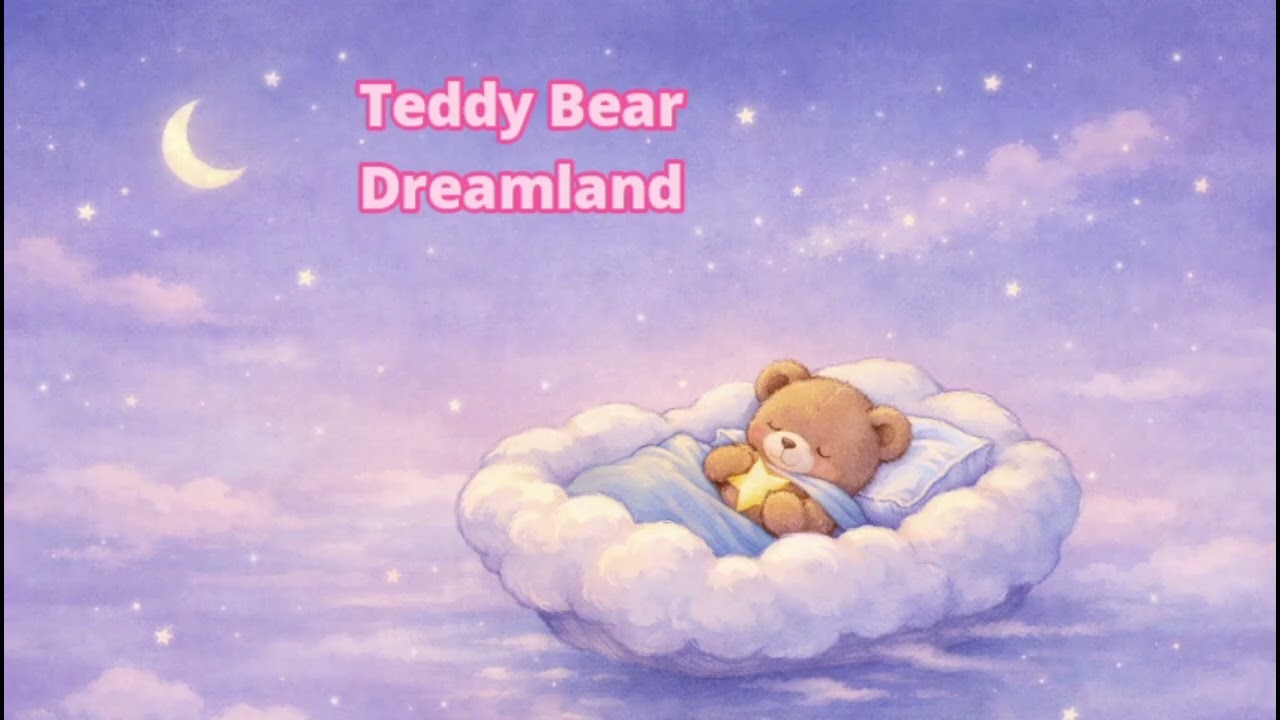 Extremely Calm Ambient Lullaby Baby Sleep Music Slow with Soft, Gentle Bells & Weightless Atmosphere