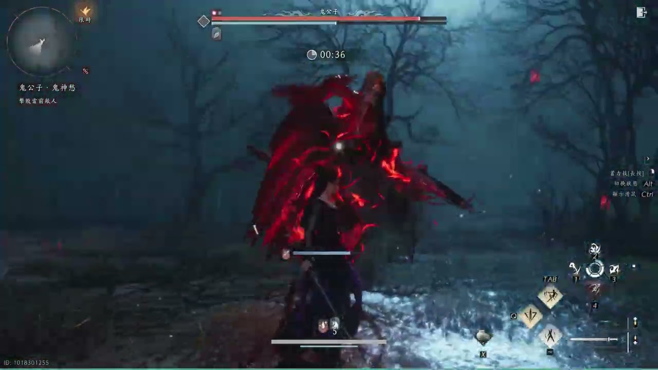 无伤速通鬼公子——鬼神愁试炼