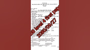 RBB LEVEL 4 PAPER #RBB #bankingexams #virulshorts