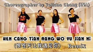 Hen Cang Tian Rang Wo Yu Jian Ni - Hate Heaven for Letting Me Meet You - Remix - Dance & Tutorial...