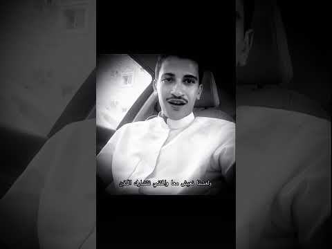 وين مانروح ابعد محجوز لينا صاحبي الشيخ ابو جابر 