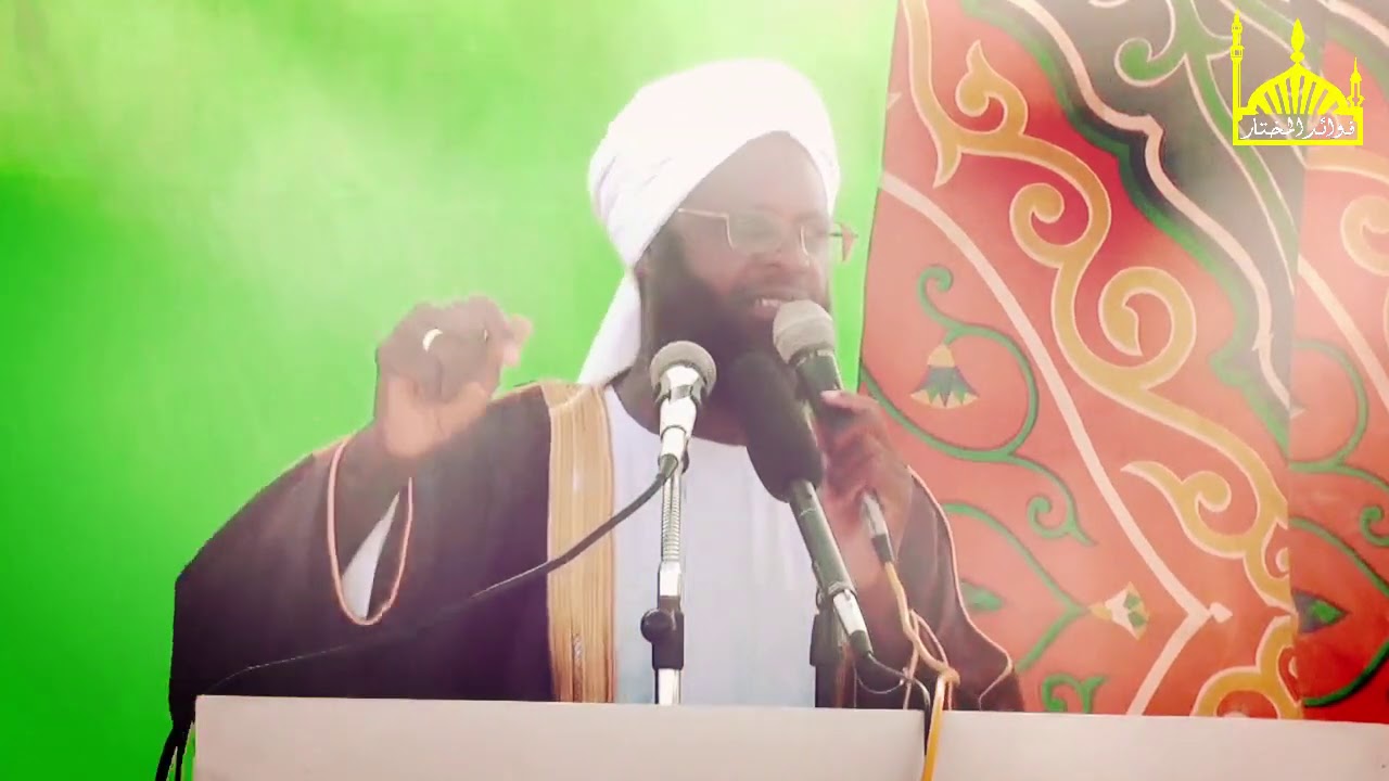 أبو سديس محمد المختار- خطبة عيد الأضحى المبارك ١٤٤١هـ