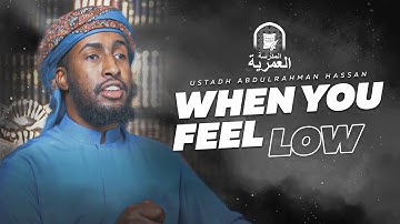 Uplift Your Heart When You
