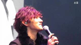 [Fancam] 20111209 Changmin @ FanParty in Shanghai -- Talk [Vitamin]