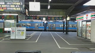 【今はまだレア】JR四国 松山駅 今治行き7000系(インバーター更新車ペア)普通列車 発車
