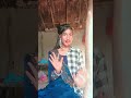 Bura nahin socha ❤😱 direct Kiya#short #trending #viral #funny #video