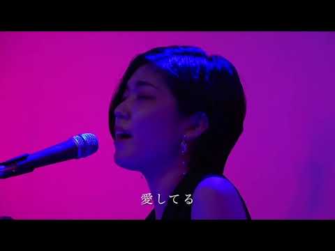 欲 "Libido" / あいむらさき "Aimura Saki"