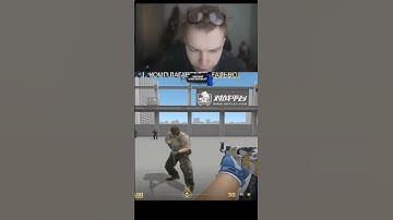 сказочник #shorts#strogo#knifex#cs2#csgo