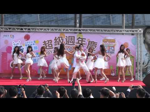 2012.10.23 高雄夢時代 超級週年慶 記者會 開場熱舞秀(Gangnam Style)