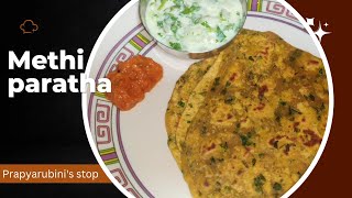 Methi paratha |methi chapathi|vendayakeerai recipe |Healthy Breakfast Recipes