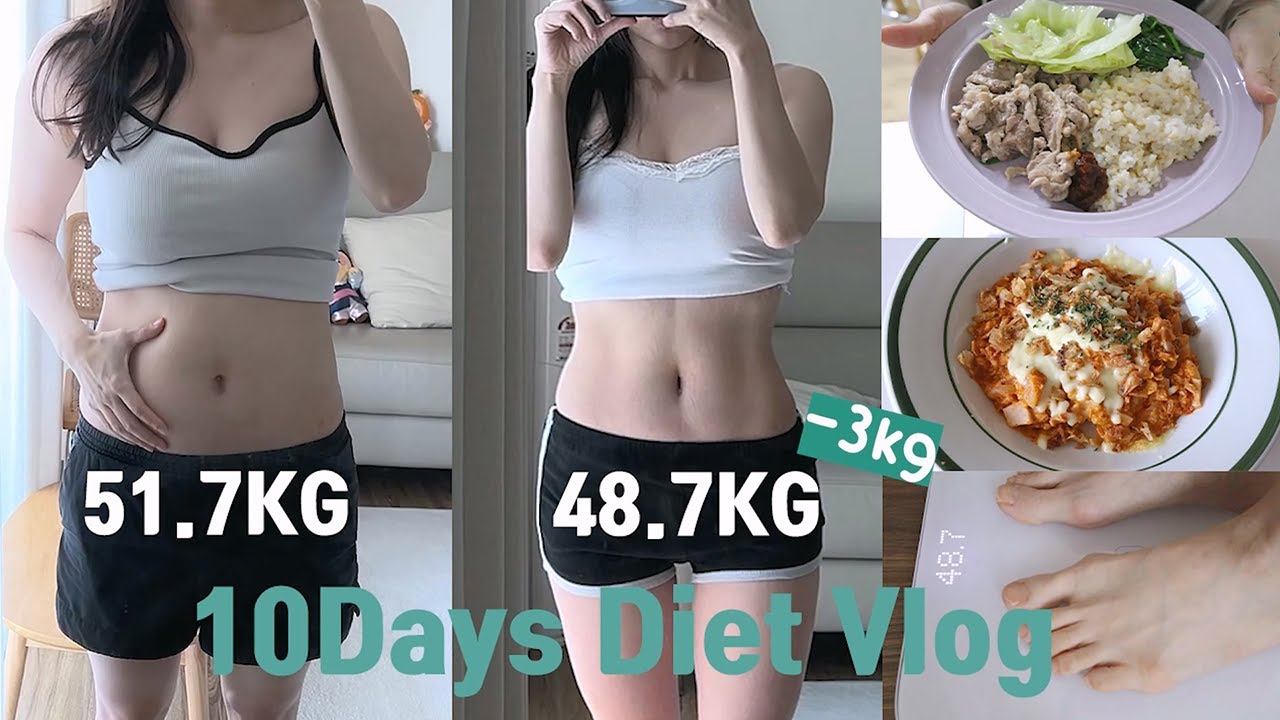 다이어트 브이로그) 10일동안 -3kg 감량하는 공복유산소 다이어트 브이로그🏃 (10일 다이어트, 다이어트 식단, 불닭 오트밀, 오트밀 요리, 헬스 루틴)