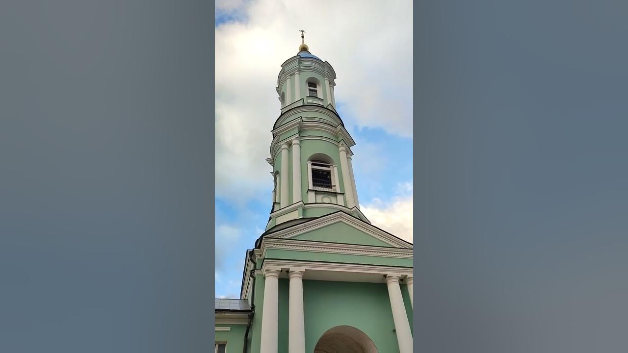 Оптина пустынь звон к службе(ч.3). - YouTube