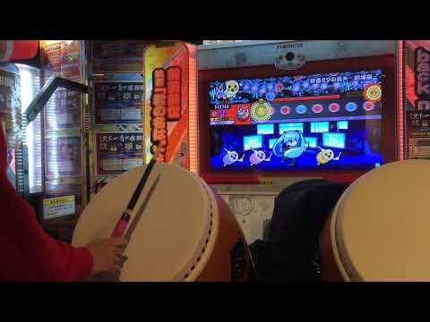 【太鼓の達人イエロー】初音ミクの消失 (表)フルコンボ