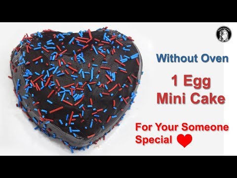 Mini Chocolate Cake (Without Oven) Recipe - 1 Egg Chocolate Cake Recipe - Easy Cake Recipe