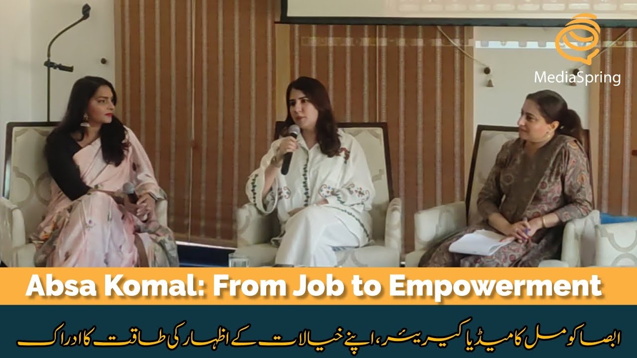 From Ordinary Job to Breaking Norms: Absa Komal's Journey to ...