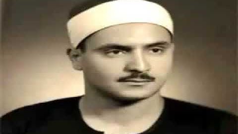 تجويد الشيخ محمد صديق المنشاوي سورة الأحزاب الآية 70 - 73