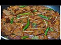 Beef tikka karahi  restaurant style  bushra ka kitchen 2020