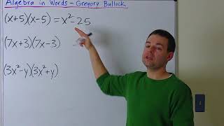 Y111.1 Multiplying Conjugate Binomials