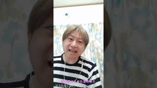 城之内早苗のあじさい橋を歌ってみた / 🌈しんぽん🌈