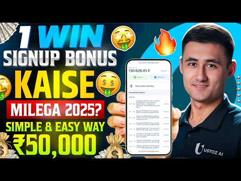 Erfahre, wie du dich auf der 1win Plattform registrierst - Spiel jetzt im besten Online-Casino in Deutschland!