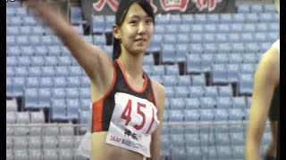 頼安乃々香14 23 1 0 優勝 17ジュニアオリンピック陸上 A女子 100myh 決勝 表彰式 Youtube 頼安乃々香14 23 1 0 優勝 17ジュニアオリンピック陸上 A女子 100myh 決勝 表彰式 Youtube