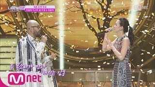 [ICanSeeYourVoice3] Mr.Bong x Kim Yoon Ah sing a beautiful duet ‘One Fine Spring Day’ 20160721 EP.04