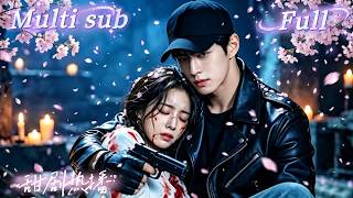 [MULTI SUB] [💕新剧]她陪了大叔十年，求婚十次全被拒绝。转头渣男就迎娶白月光未婚妻，心灰意冷后她穿上婚纱嫁给冷酷总裁，没想到竟然被宠上了天！WULI screenshot 4