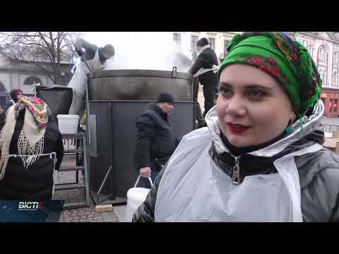 У середмісті Франківська готували головну страву Святвечора &mdash; кутю