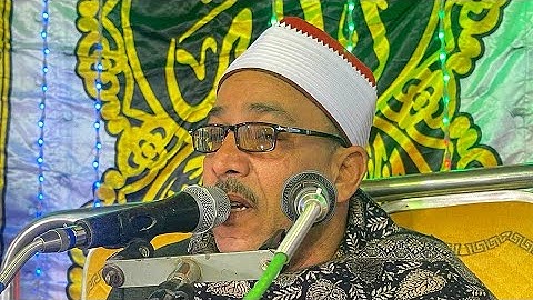 واذ قال الله يا عيسى ابن مريم اخر سورة المائدة فوق الوصف طبلاوي الصعيد الشيخ جمعة سليم الجهمي