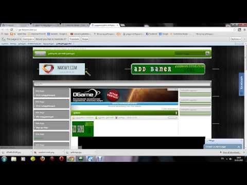 ყველა სიახლე აქ!