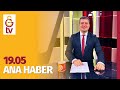 🔴19.05 Ana Haber (27 Ağustos 2025)