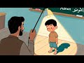 عدنان وظله الصديق