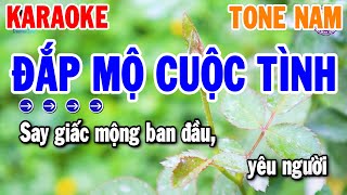 Đắp Mộ Cuộc Tình Karaoke Tone Nam ( Em ) Nhạc Sống Hay Nhất 2024 | Thanh Hải Organ