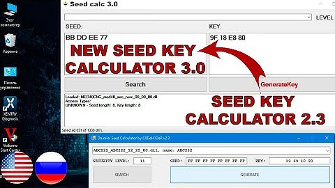 Mercedes ECU Unlock via NEW SEED KEY Calculator 3.0 & Coding in Vediamo / Tips For coding Vediamo