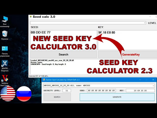 Mercedes ECU Unlock via NEW SEED KEY Calculator 3.0 & Coding in Vediamo ...
